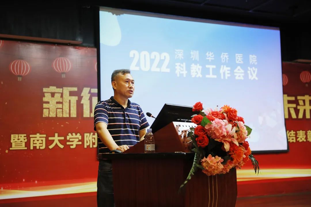 微信图片_20220724112217.jpg